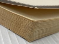 心身医学 (1967年) (紀伊国屋新書) 紀伊国屋書店 古閑 義之