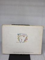 【※イタミ有り】鯛すずきひらめ: 高橋忠之のフランス料理 柴田書店 高橋 忠之