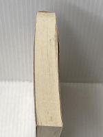 剣の精神誌: 無住心剣術の系譜と思想 (ちくま学芸文庫 コ 26-1) 筑摩書房 甲野 善紀