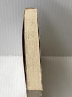 日本書紀(下)全現代語訳: 全現代語訳 (講談社学術文庫 834) 講談社