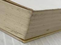 日本書紀(下)全現代語訳: 全現代語訳 (講談社学術文庫 834) 講談社