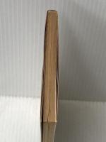 ※イタミ有 足利義政と東山文化 (清水新書 26) 清水書院 河合 正治