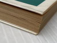 ※イタミ有 足利義政と東山文化 (清水新書 26) 清水書院 河合 正治