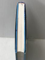 だれもみえない教室で (文学の扉) 講談社 工藤 純子