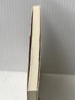 白菜のなぞ (やまねこ文庫) 仮説社 板倉 聖宣