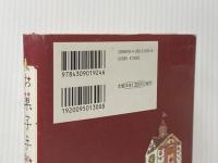 お菓子手帖 河出書房新社 長野 まゆみ