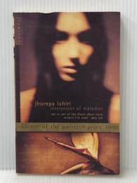 ※イタミ有 Interpreter of Maladies Fourth Estate Ltd JhumpaLahiri