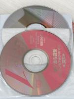 ※イタミ有 カラー版 ディスク2枚付 アメリカの子どものように英語を学ぶ本 中経出版 足立 恵子