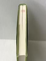 定量分析の教科書 東洋経済新報社 鈴木 健一