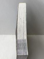 ビジュアル版 経済・戦争・宗教から見る 教養の日本史 西東社 飯田育浩