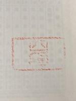 賃金規則・退職金規則の作り方 6訂版: 模範実例とその説明つき 付・賃金台帳のつけ方 (労務管理シリーズ) 日本法令