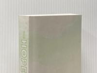 ※カバー無し THE HOPE 50歳はどこへ消えた? 半径3メートルの幸福論 プレジデント社 河合 薫