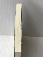 変化に直面した教師たち :一千人が中途退職する東京の教師の現状と本音 (心のライフライン3) 誠信書房 河村 茂雄