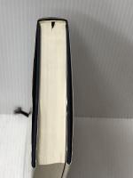 公益法人の機関と運営 全国公益法人協会 渋谷幸夫