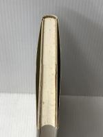 ※イタミ有 日本の淡水魚類: その分布、変異、種分化をめぐって 東海大学