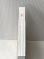 ※カバー無し 法務で使う英文メール 中央経済社 小西かおり