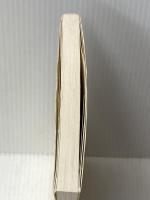 ※イタミ有 伝導瞑想 改訂3版: 21世紀のヨガ 誰にでもできる新しい時代のための瞑想の手引 シェア・ジャパン出版部 ベンジャミン クレーム