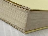 ※イタミ有 伝導瞑想 改訂3版: 21世紀のヨガ 誰にでもできる新しい時代のための瞑想の手引 シェア・ジャパン出版部 ベンジャミン クレーム