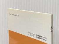 ルクエ スチームケース 料理 125レシピ 99808 ルクエ(Lekue)