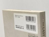 THE LAST STORY コンプリートガイド (ファミ通の攻略本) エンターブレイン ファミ通書籍編集部