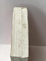 ※イタミ有 九州大学(理系-前期日程) (2014年版 大学入試シリーズ) 教学社