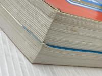 ※イタミ有 九州大学(理系-前期日程) (2014年版 大学入試シリーズ) 教学社