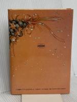 アルジャーノンに花束を 改訂版 早川書房 ダニエル キイス