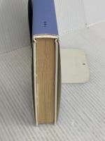 少年詩篇 新潮社 佐伯 一麦