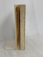 金賢姫は告白する: 深層取材 大韓機爆破500日後の胸の内 徳間書店 趙 甲済