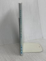 仙台の珍談奇談 2―郷土人としての 宝文堂 田村昭