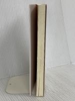 プロカウンセラーの聞く技術 創元社 東山 紘久