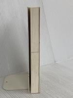 誕生を記憶する子どもたち〈新装版〉 春秋社 D. チェンバレン