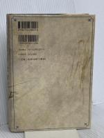 双頭の鷲 新潮社 佐藤 賢一