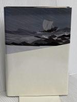 花渡る海 中央公論新社 吉村 昭