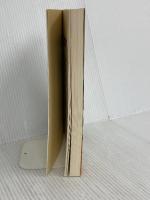 国語の授業が楽しくなる (教師修業 9) 明治図書出版 向山 洋一