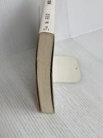 国語の授業が楽しくなる (教師修業 9) 明治図書出版 向山 洋一