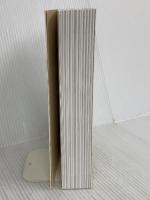 発達障害大全 ― 「脳の個性」について知りたいことすべて 日経BP 黒坂 真由子