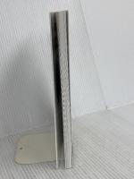 算数教育の新しい体系と課題 第10巻 明治図書出版 片桐 重男