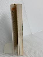 国語の授業が楽しくなる 明治図書出版 向山洋一