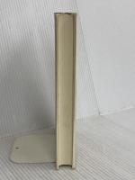 近代家族の成立と終焉 岩波書店 上野 千鶴子