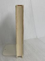 敗戦後論 講談社 加藤 典洋