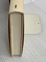 敗戦後論 講談社 加藤 典洋