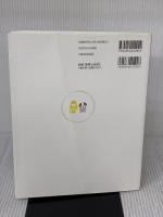 【※イタミ有り】Wordでできる大人のお絵かき: 本格的なイラストが簡単にできる「シェイプア-ト」を楽しむ 学研プラス 高倉 幸江