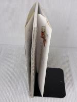 【※イタミ有り】Wordでできる大人のお絵かき: 本格的なイラストが簡単にできる「シェイプア-ト」を楽しむ 学研プラス 高倉 幸江