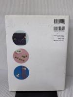 【※イタミ有り】気軽に楽しめる かわいい折り紙アクセサリー 池田書店 宮本 眞理子