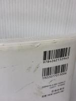 【※イタミ有り】気軽に楽しめる かわいい折り紙アクセサリー 池田書店 宮本 眞理子