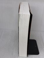 ヘネシー&パターソン コンピュータアーキテクチャ 定量的アプローチ第5版 翔泳社 ジョン・L・ヘネシー