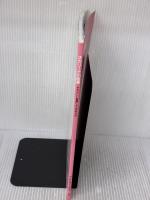 オカリーナ小曲集 やさしい図解による吹き方付 プリマ楽器