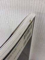 【※難あり】かならずつくれる ユニット折り紙 (実用BEST BOOKS) 日本文芸社 北條 敏彰