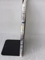 リースとかごの花: 布花 文化出版局 山上 るい